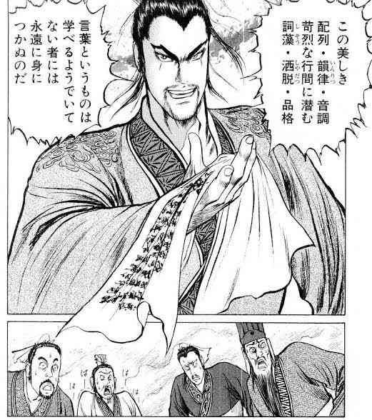 「これ好き」と思った画像をひたすら貼っていくトピ