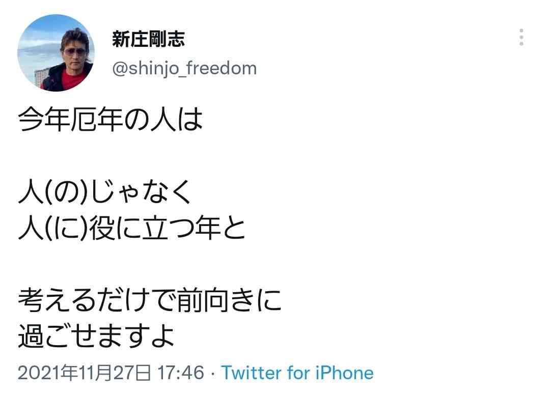 「これ好き」と思った画像をひたすら貼っていくトピ