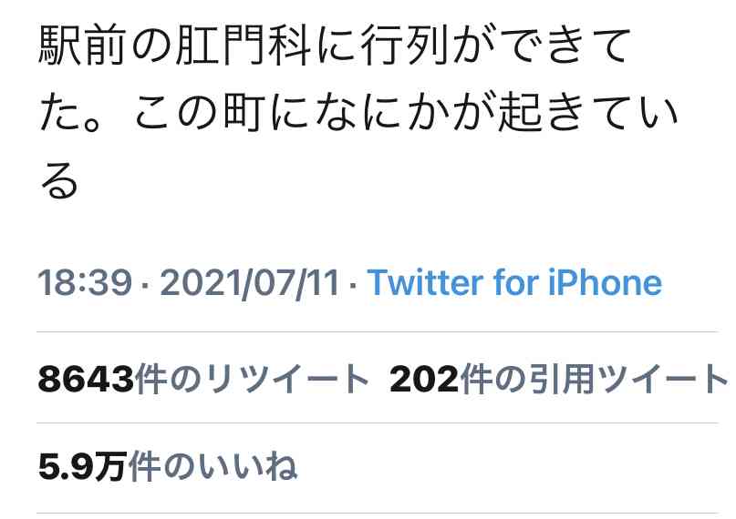 「これ好き」と思った画像をひたすら貼っていくトピ