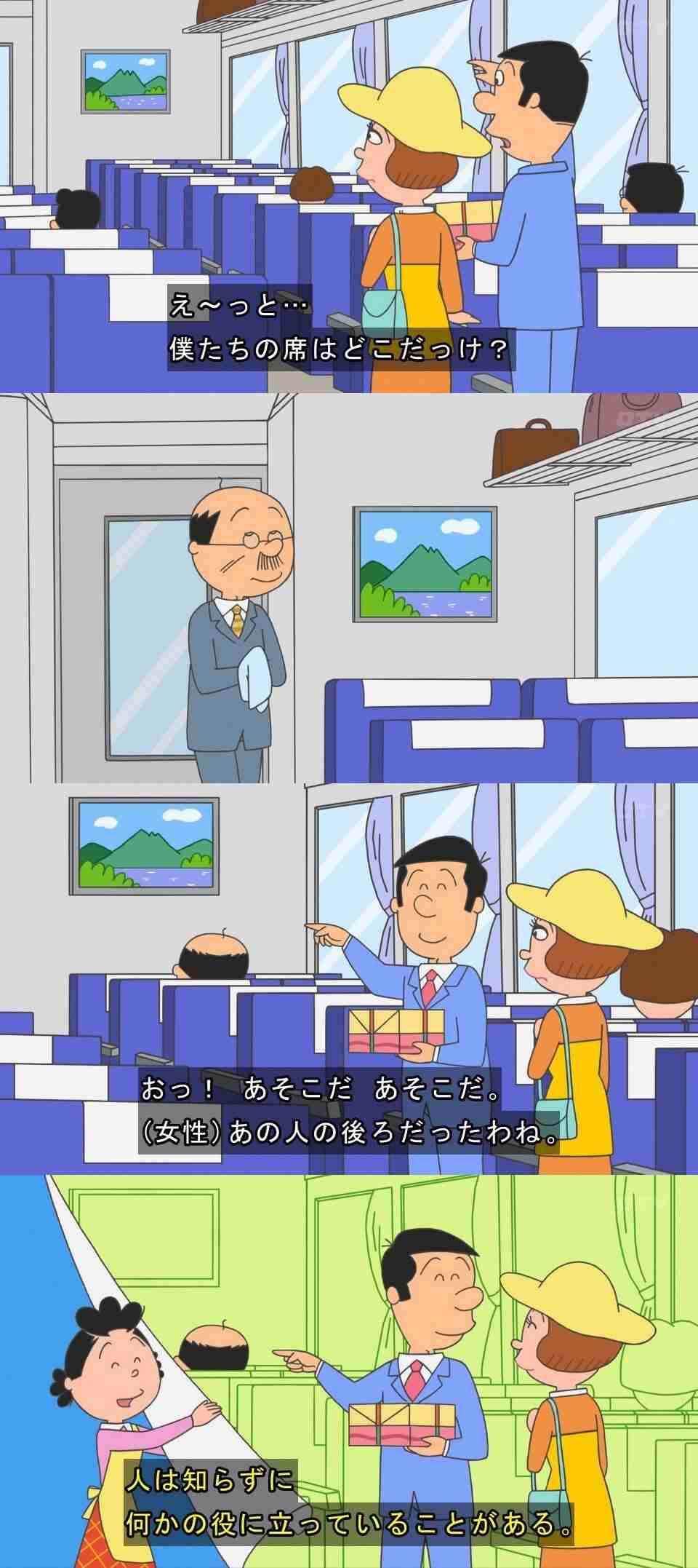 「これ好き」と思った画像をひたすら貼っていくトピ