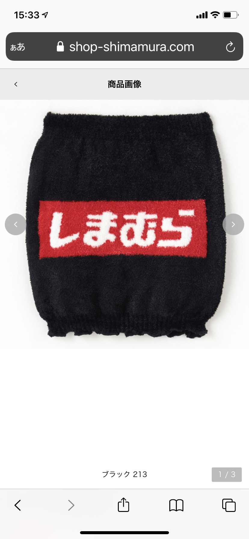 「これ好き」と思った画像をひたすら貼っていくトピ