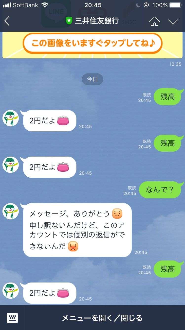 「これ好き」と思った画像をひたすら貼っていくトピ