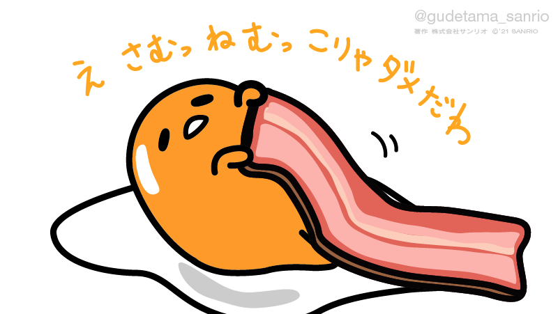 「これ好き」と思った画像をひたすら貼っていくトピ