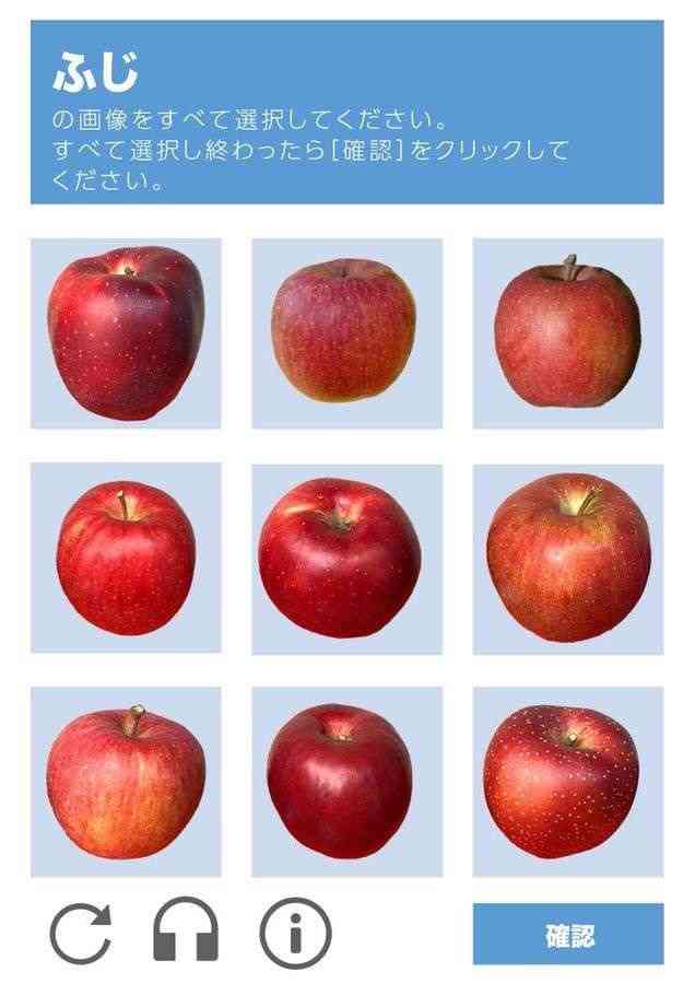 「これ好き」と思った画像をひたすら貼っていくトピ