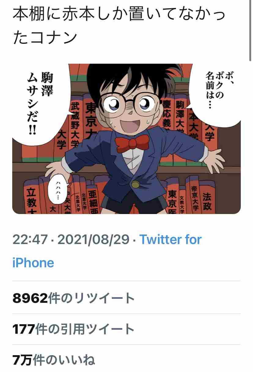 「これ好き」と思った画像をひたすら貼っていくトピ