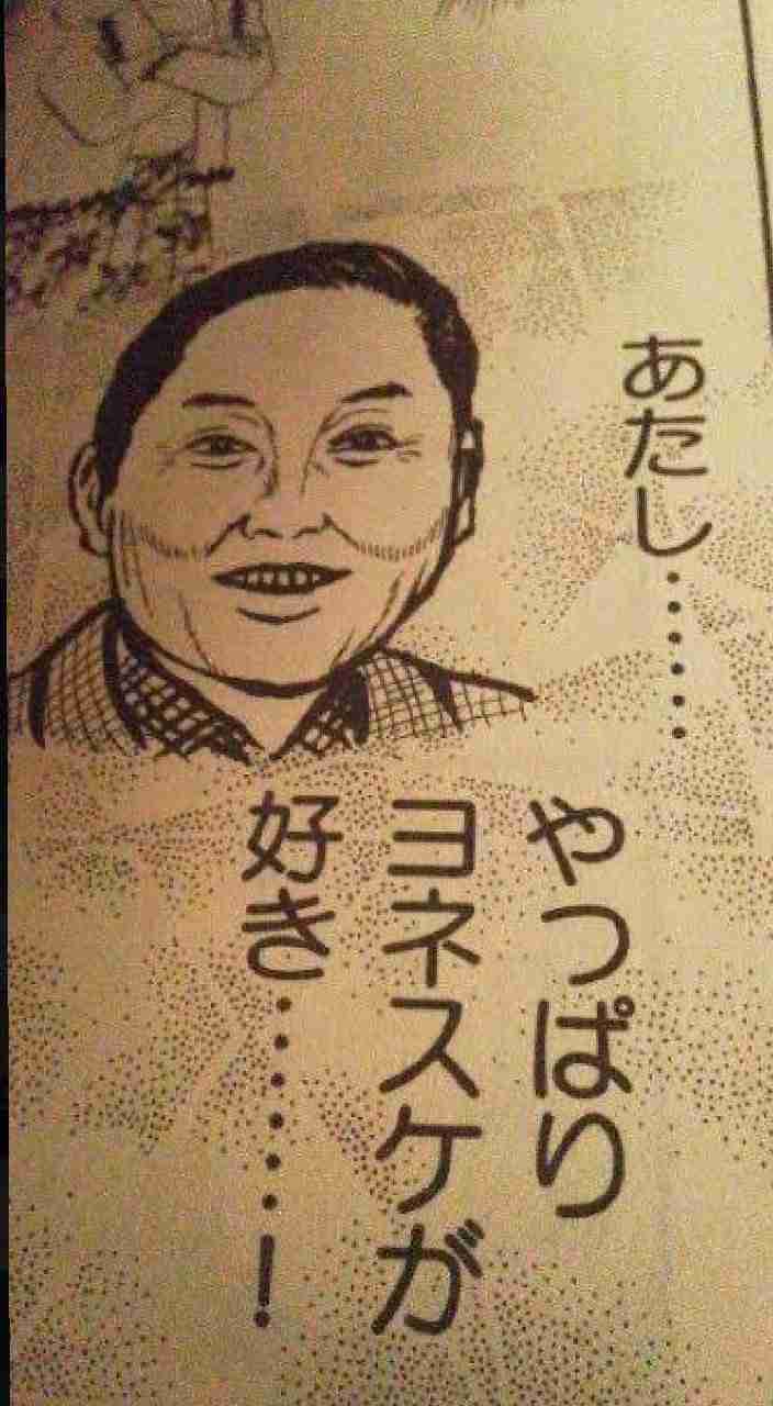 「これ好き」と思った画像をひたすら貼っていくトピ