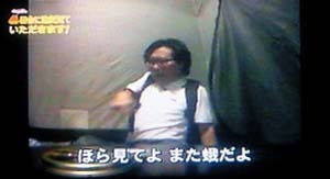 田舎を褒める時に使われがちなワード