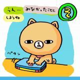 お金で解決できないことってあるでしょうか?