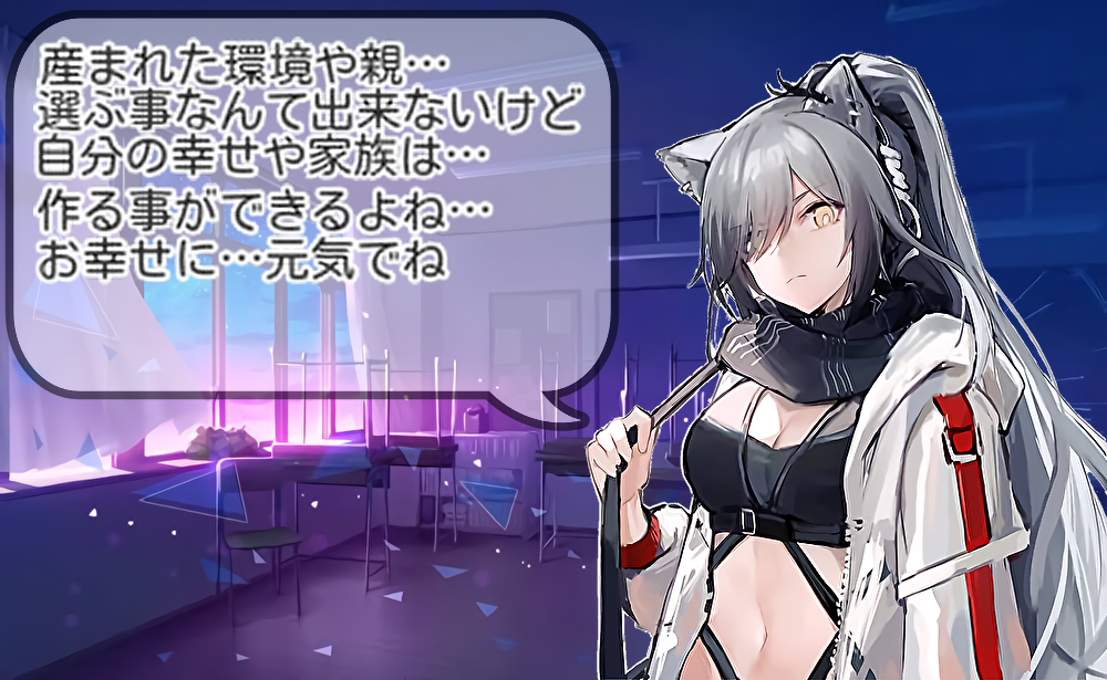 「自己肯定感は高めようとしなくて良い」心理カウンセラーが伝えたい、本当の自己肯定感のあり方