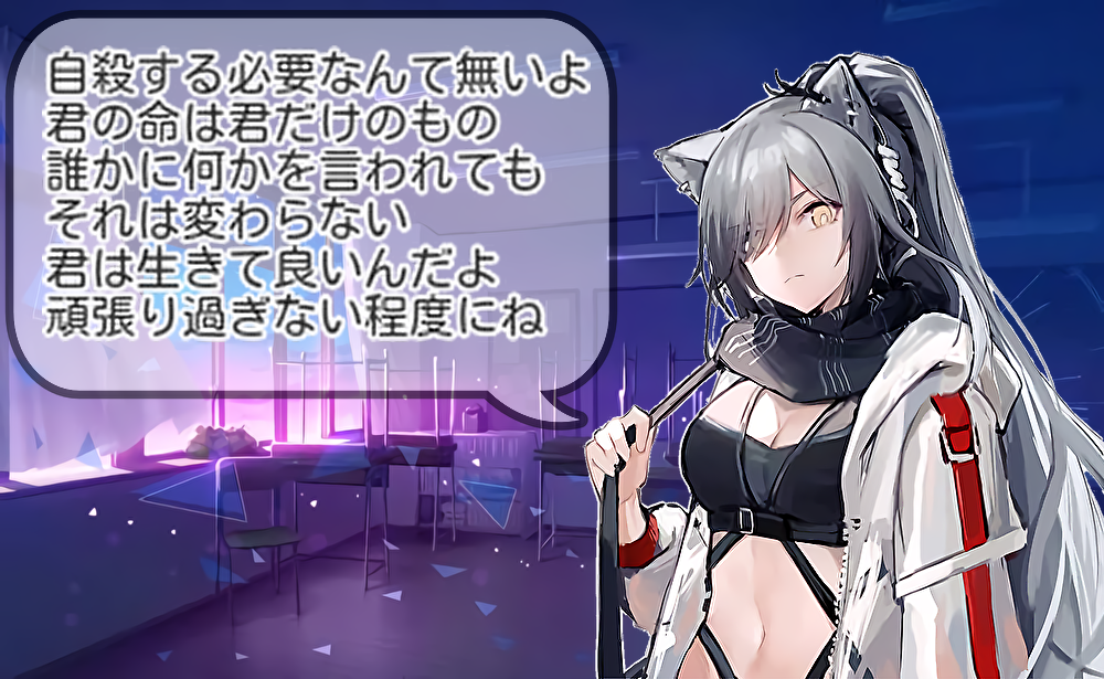 「自己肯定感は高めようとしなくて良い」心理カウンセラーが伝えたい、本当の自己肯定感のあり方