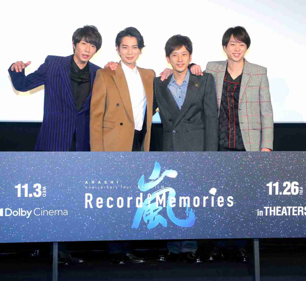 嵐『紅白歌合戦』白組「最後の1枠」交渉でNHKは難航か