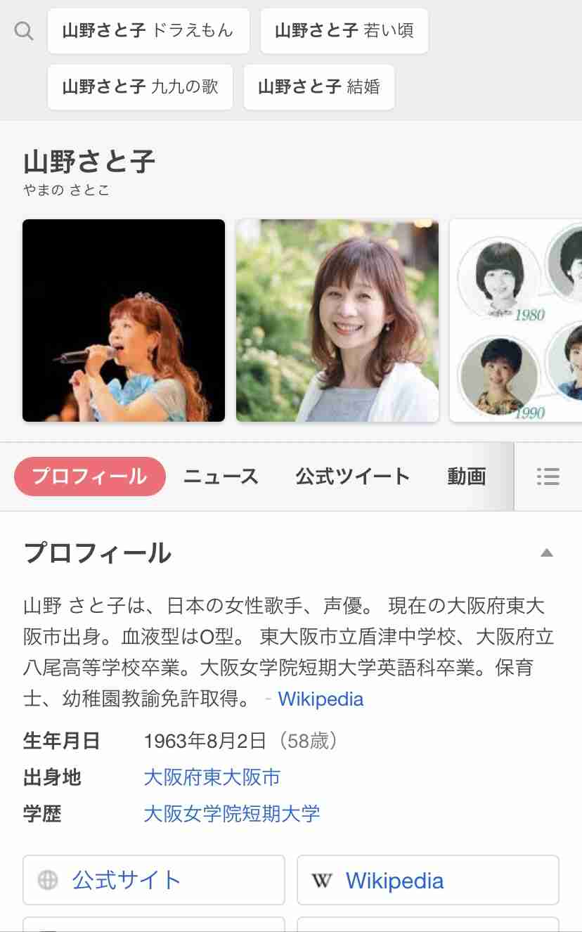 【実況・感想】明石家サンタの史上最大のクリスマスプレゼントショー2021【生放送で不幸話募集】