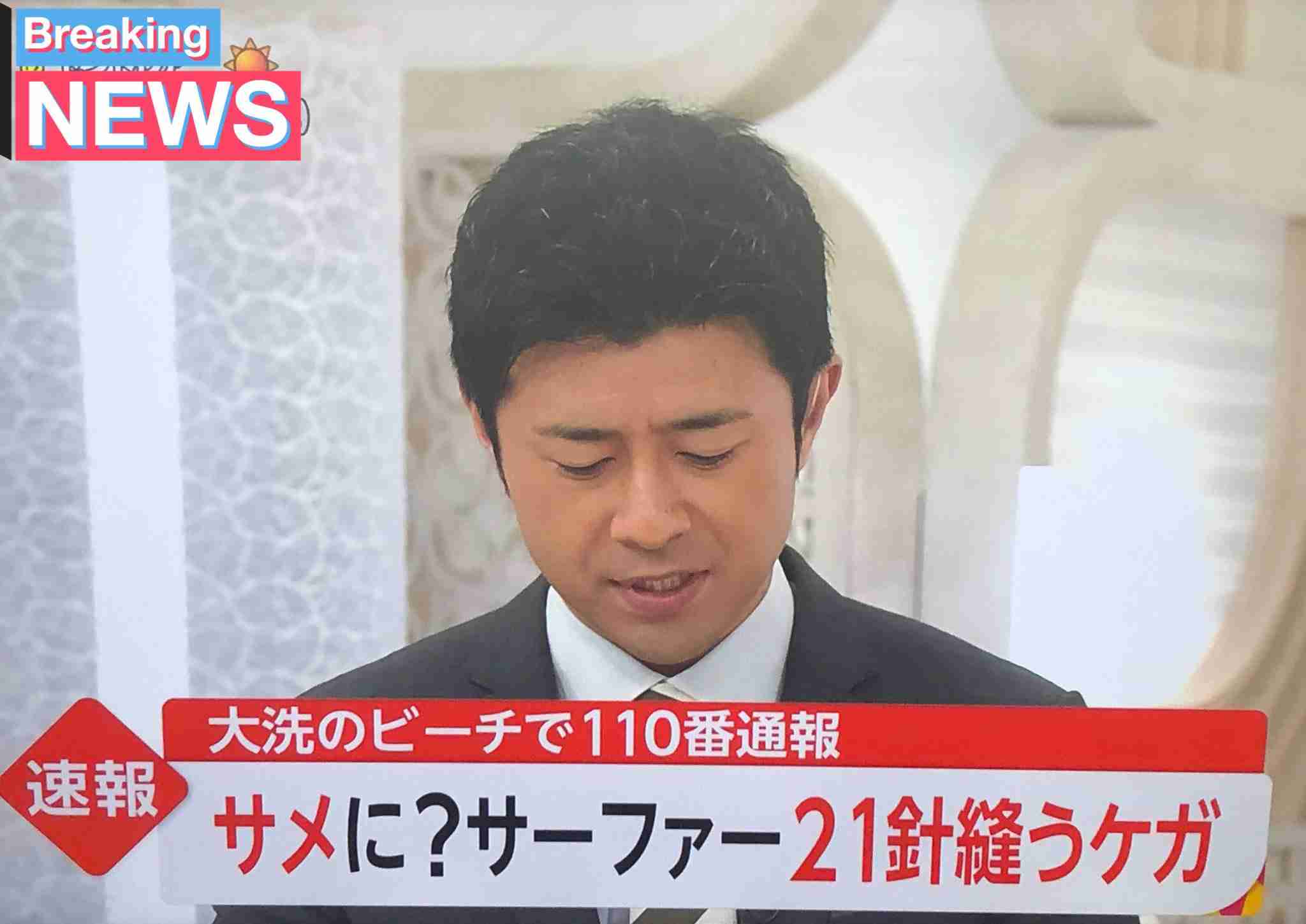 【実況・感想】明石家サンタの史上最大のクリスマスプレゼントショー2021【生放送で不幸話募集】