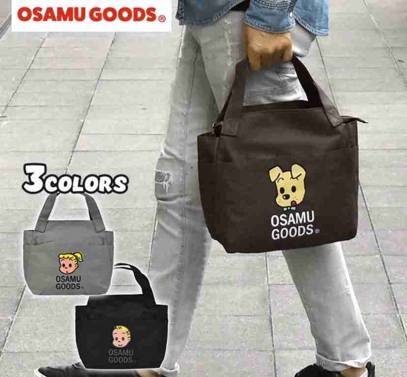 可愛いトートバッグが集まるトピ