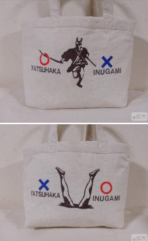 可愛いトートバッグが集まるトピ