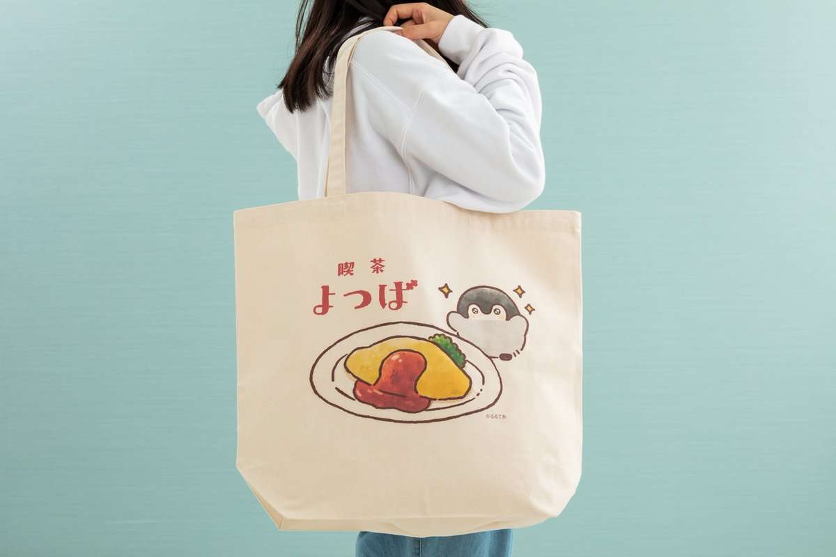 可愛いトートバッグが集まるトピ