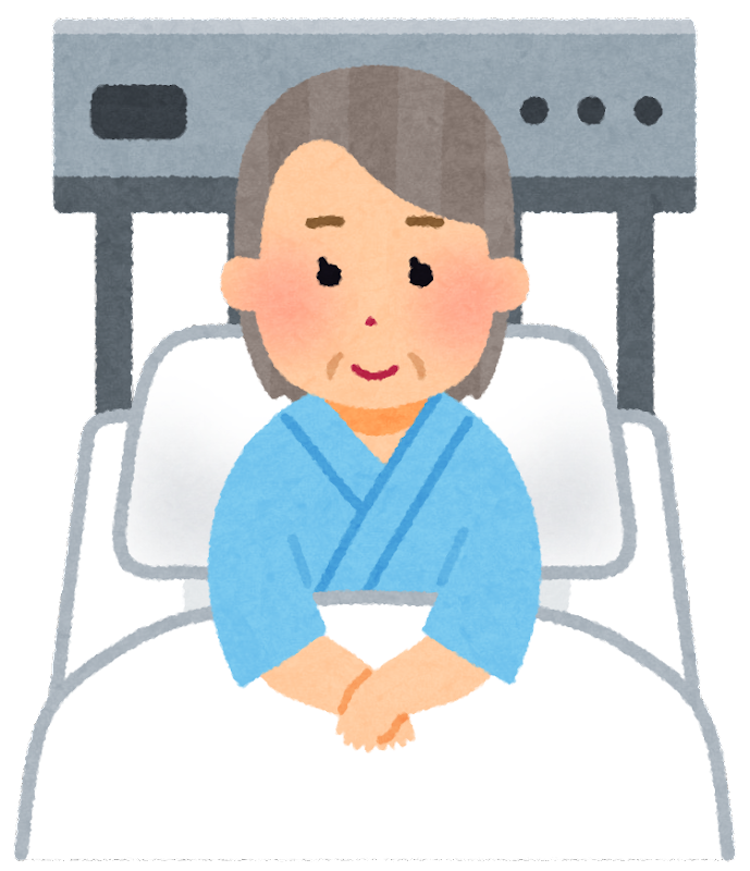 入院の時にあると便利な物貰うと嬉しい物