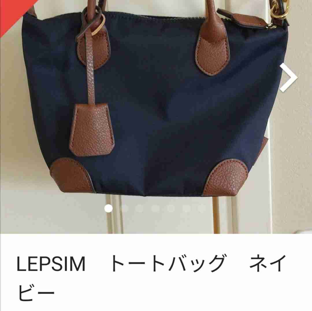 入院の時にあると便利な物貰うと嬉しい物