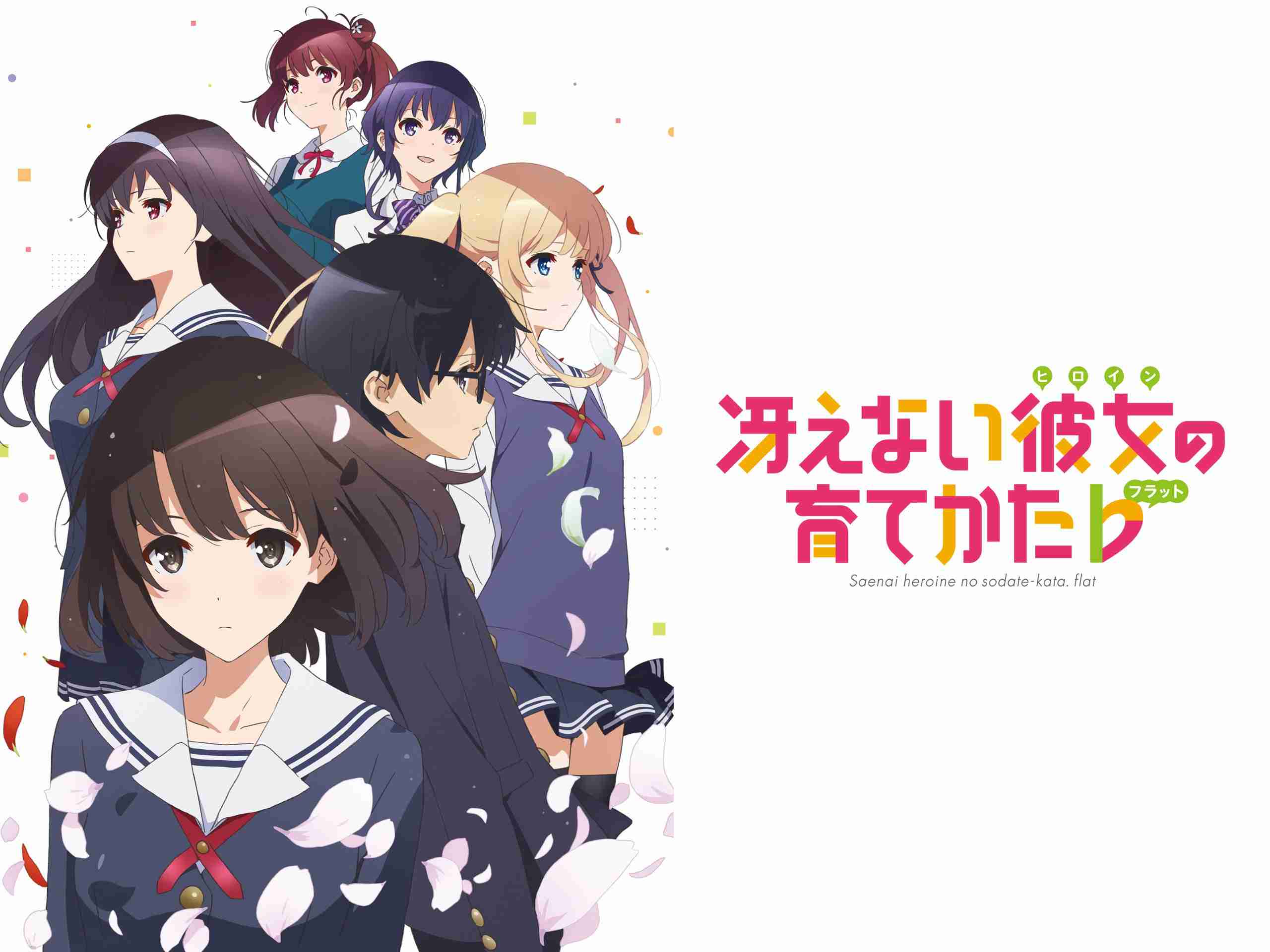 【リアル】冴えない女性が主人公の漫画【共感できる】