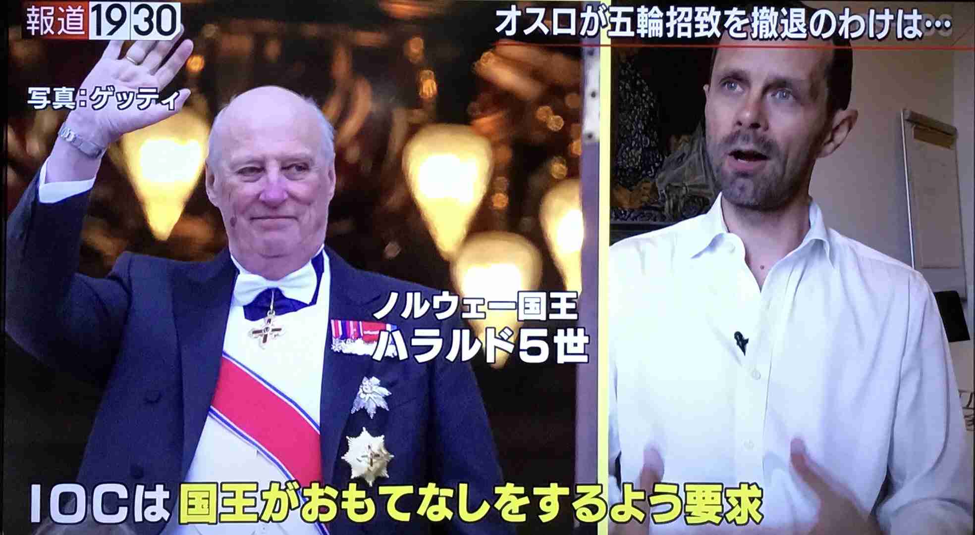 「バッハ会長は札幌に高い関心」橋本聖子組織委会長単独インタビュー 待ったなし札幌五輪誘致