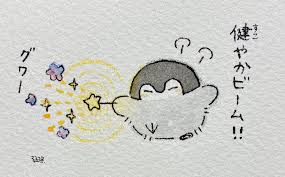 必ず返信がもらえるトピ Part6