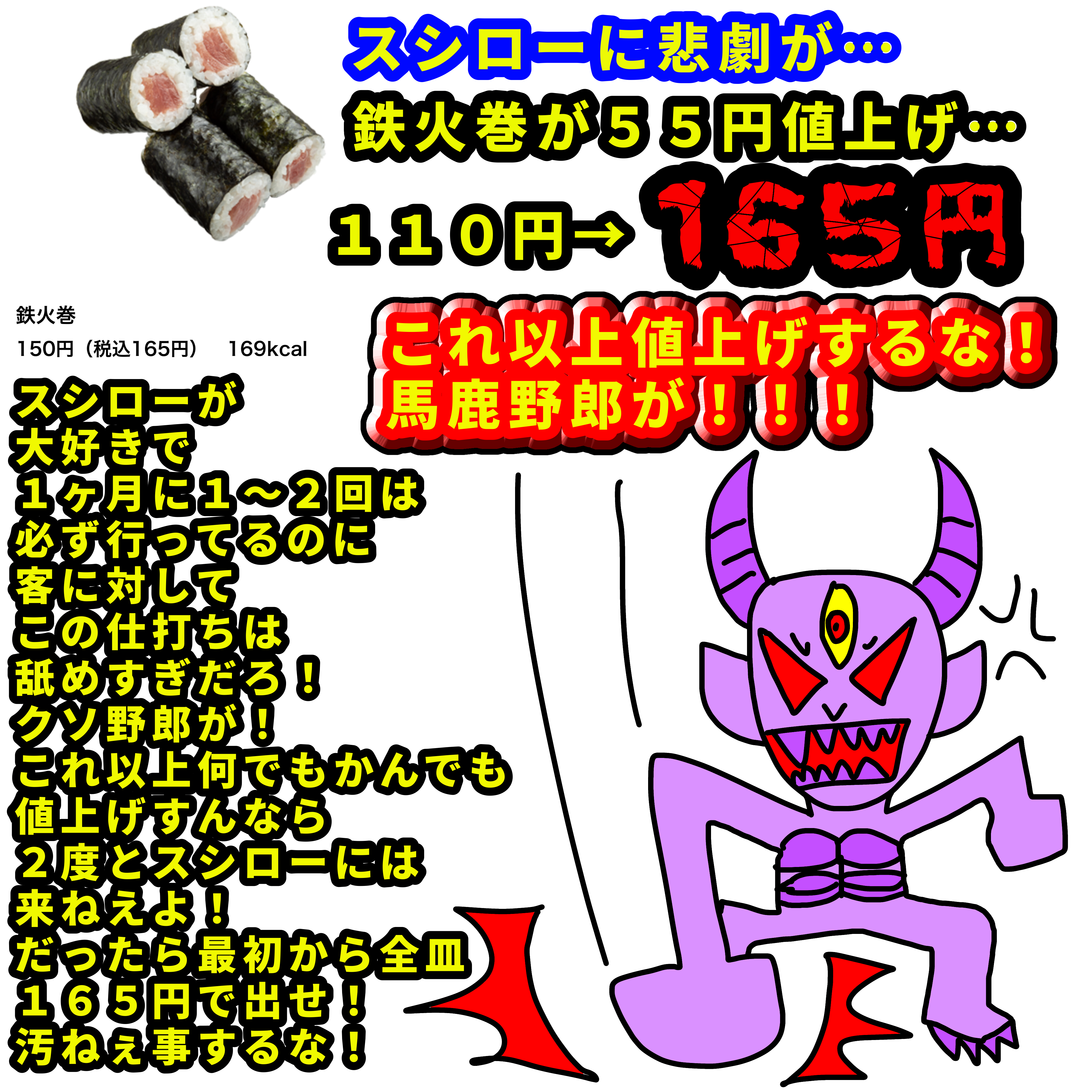 必ず返信がもらえるトピ Part6