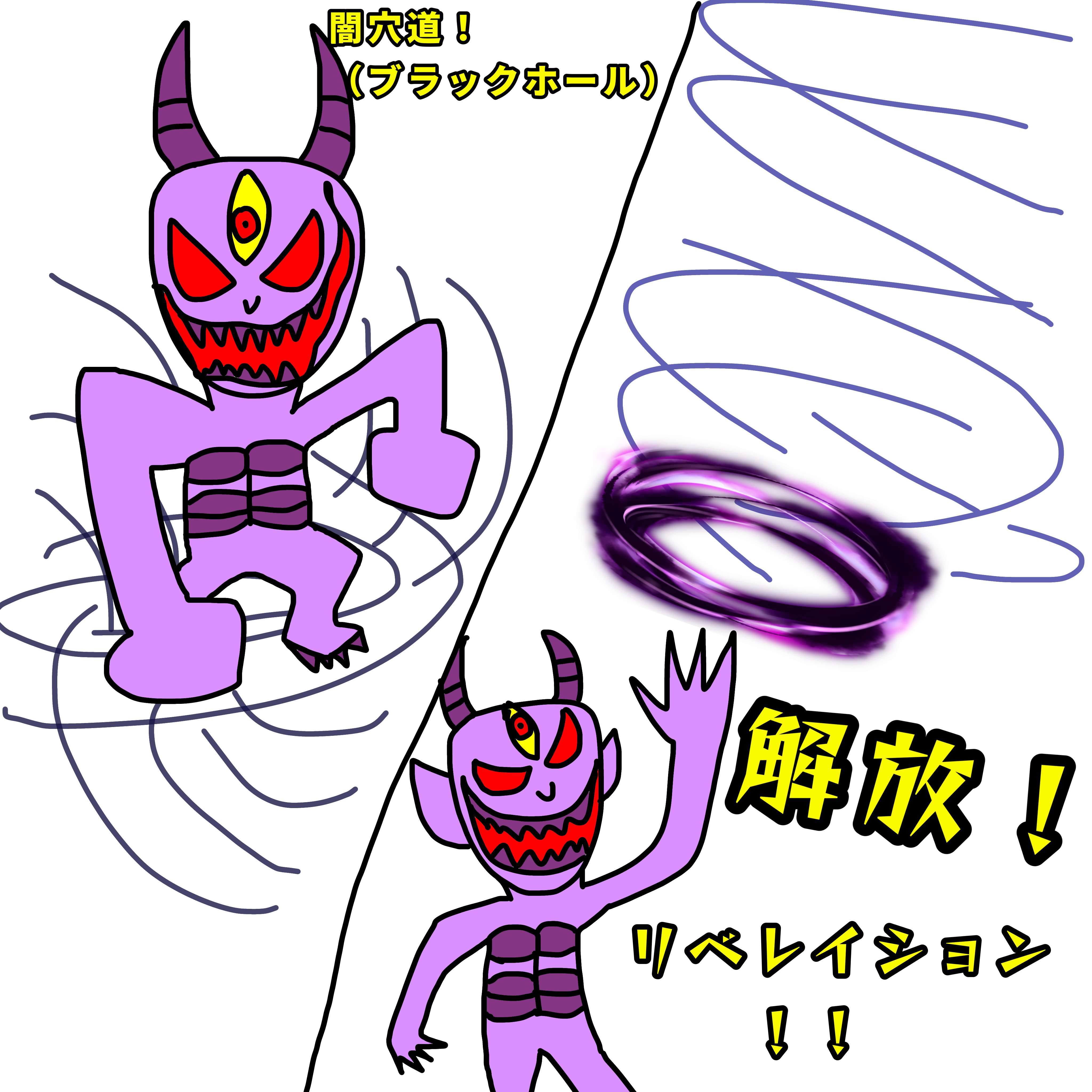 必ず返信がもらえるトピ Part6