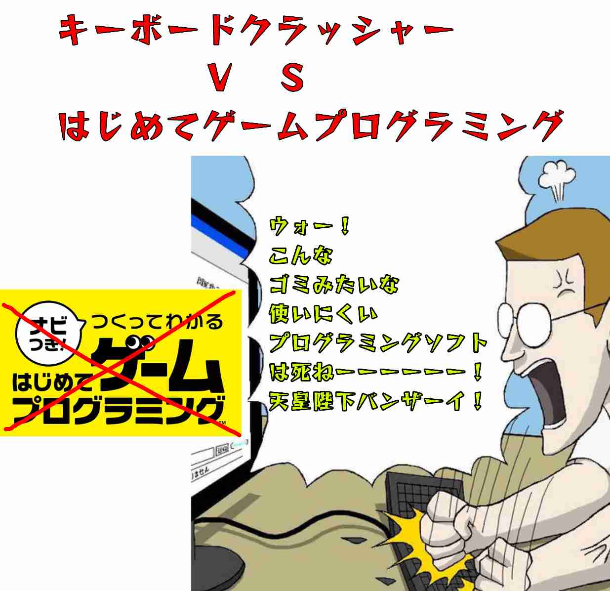 必ず返信がもらえるトピ Part6
