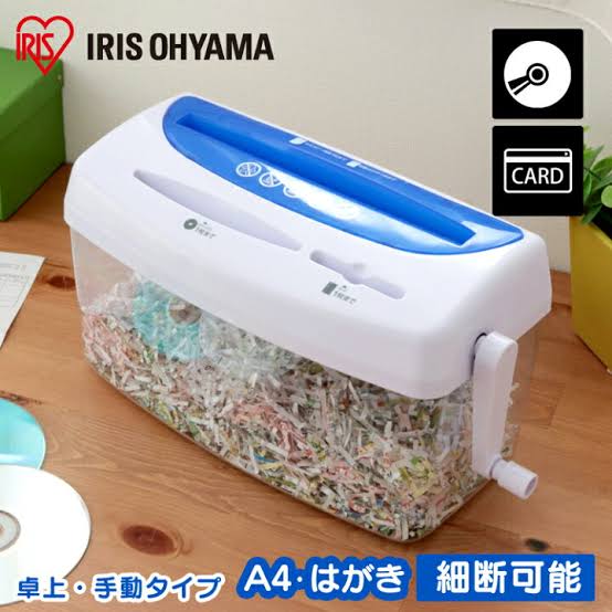 プリントや紙類の処分の仕方