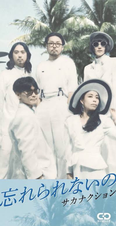 好きな人を忘れたい！！