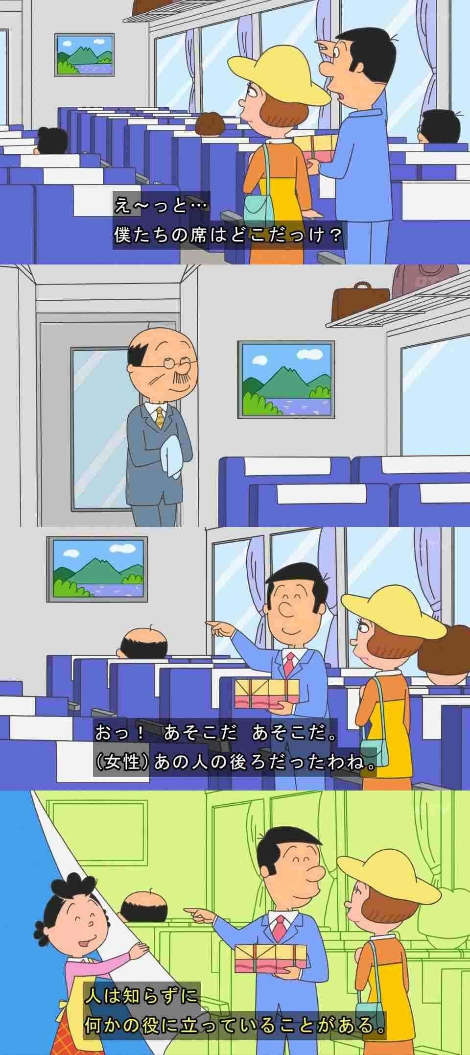 【方言】これ、なんて言う？