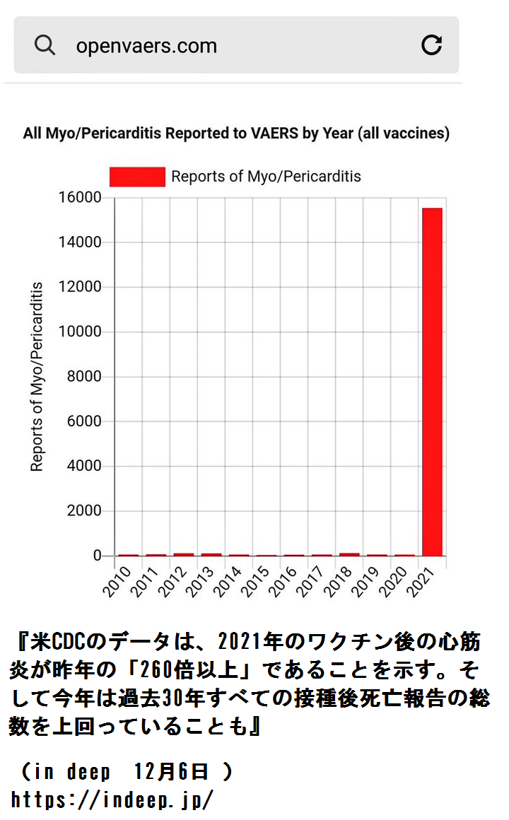 阪急電車内で男性変死　終着駅で乗客降車後も座席に座ったまま動かず　女性清掃員が発見