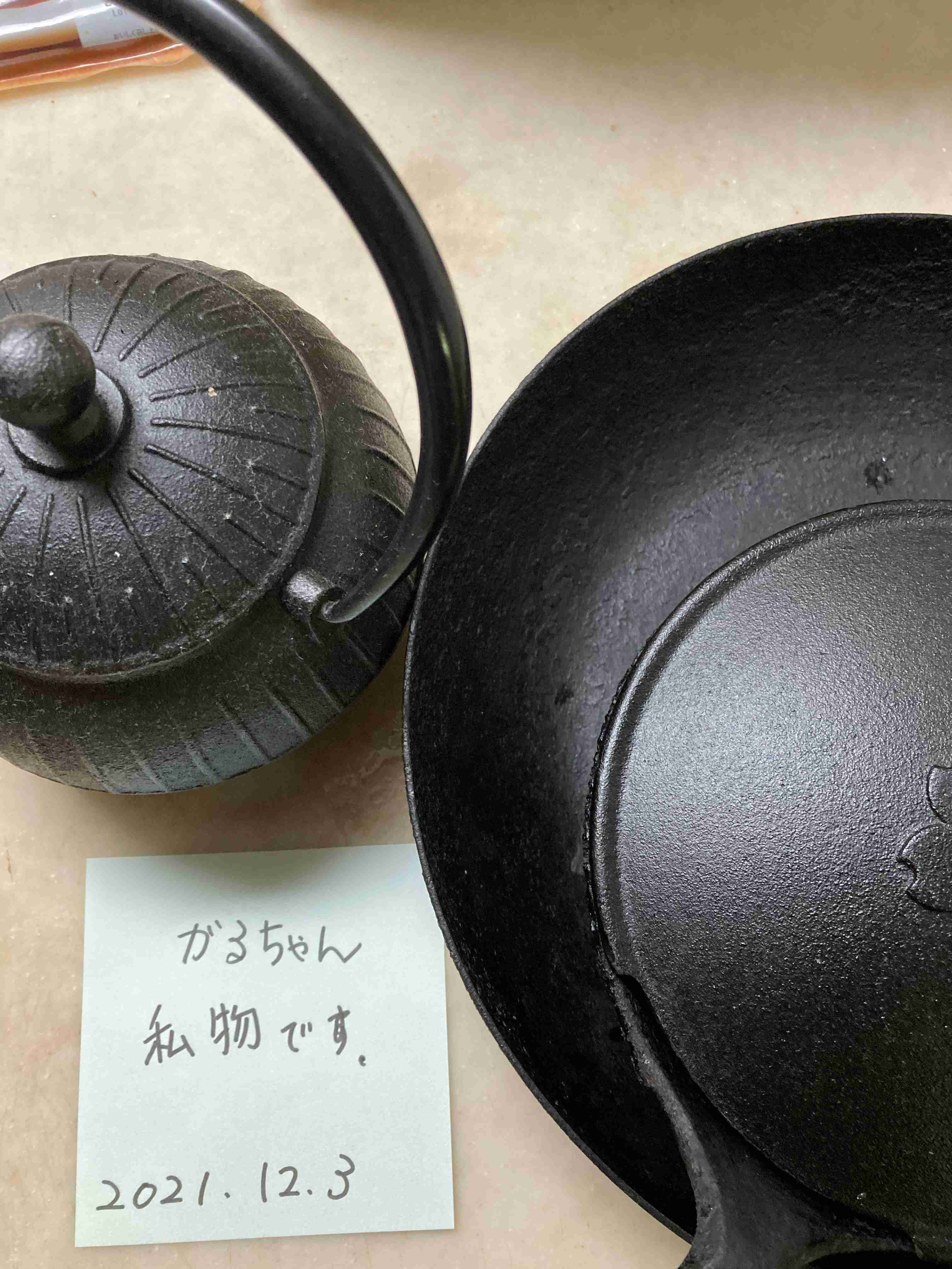 愛用のフライパン、価格帯はどれくらい？　女性100人に聞いた結果は…