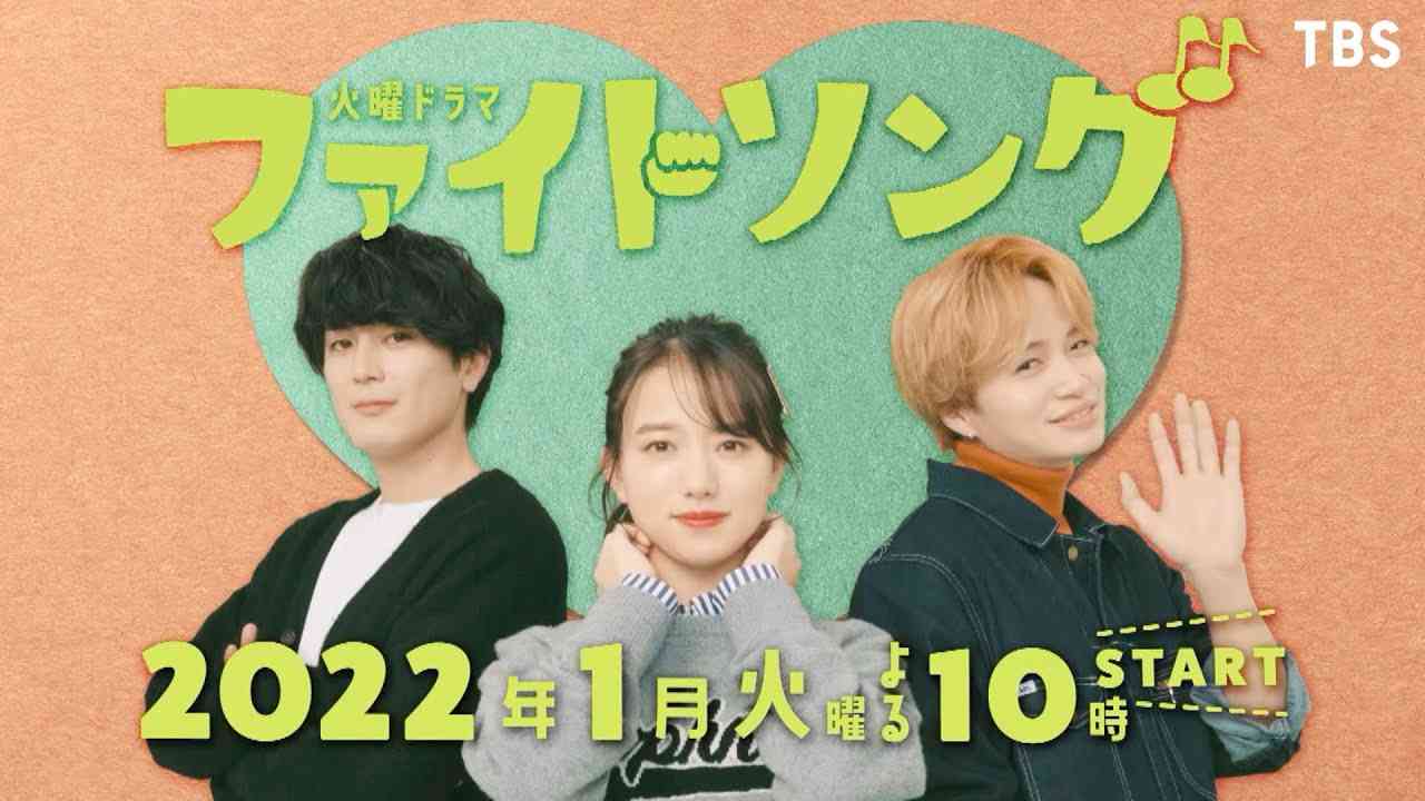 【実況・感想】火曜ドラマ「婚姻届に判を捺しただけですが」第9話