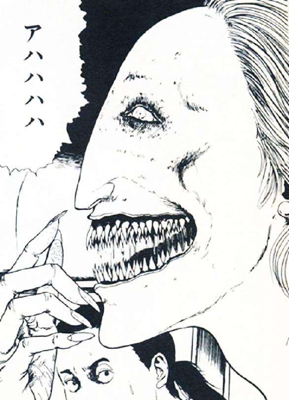 伊藤潤二を語り合いましょう