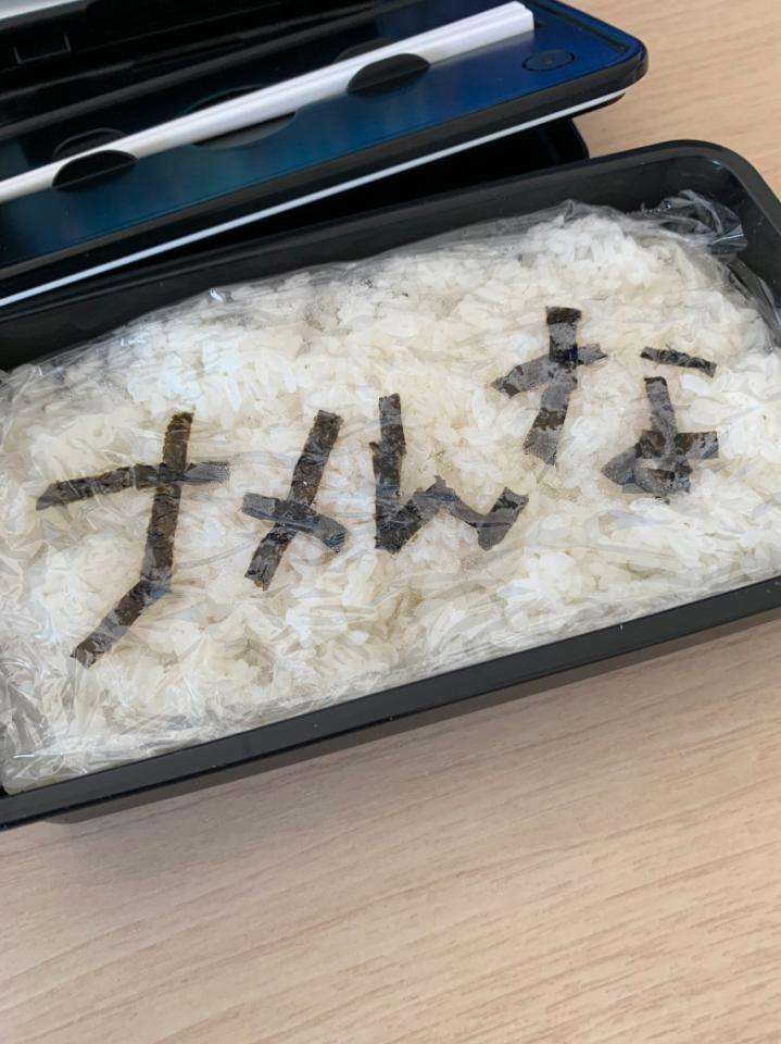 冷食ばかりのお弁当