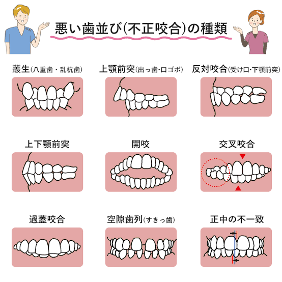 ともさかりえ、超ミニの私服で42歳の美脚を公開「ほっそ～い」「真っ直ぐで綺麗な足」
