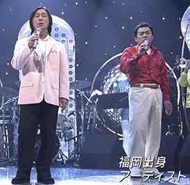 武田鉄矢の画像を貼って雑談するトピPart7
