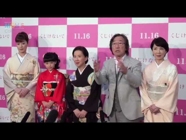 武田鉄矢の画像を貼って雑談するトピPart7