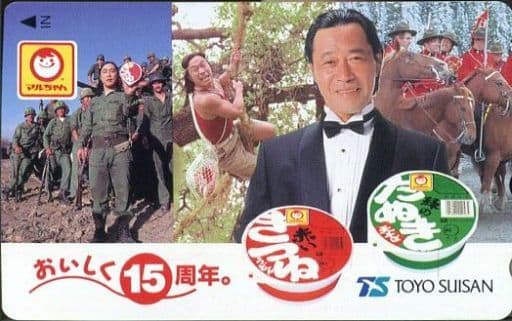 武田鉄矢の画像を貼って雑談するトピPart7