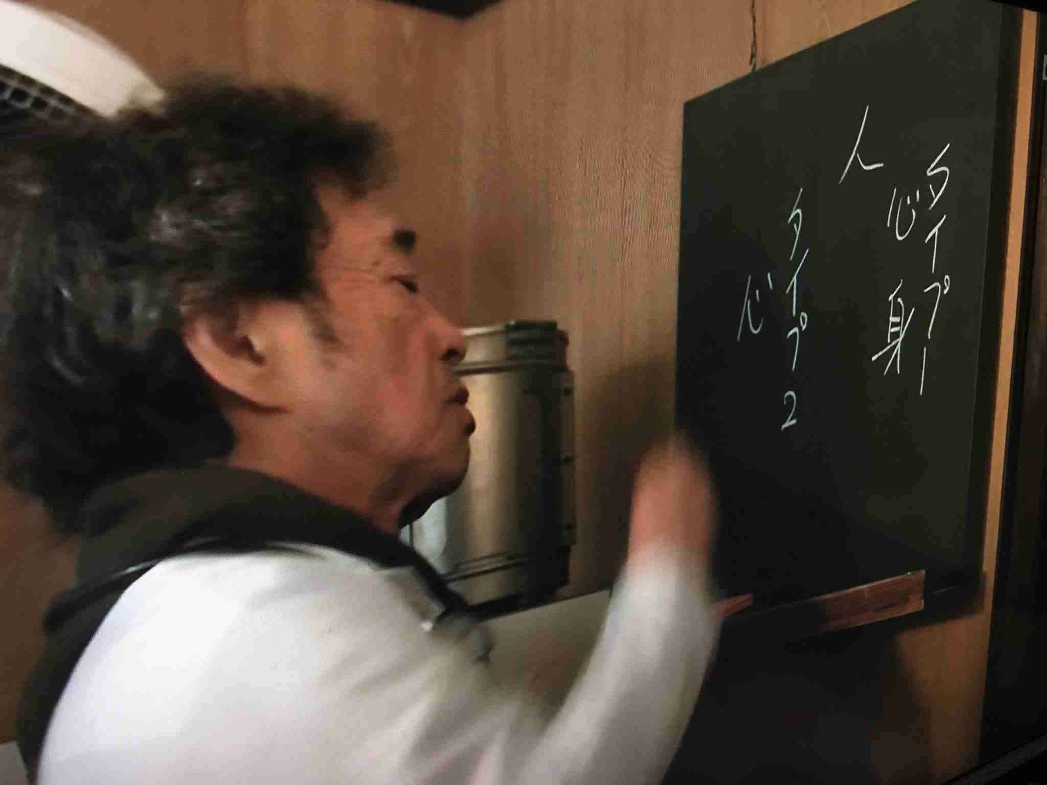 武田鉄矢の画像を貼って雑談するトピPart7