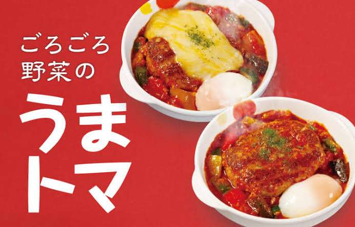 専門店じゃないけど好きなメニュー