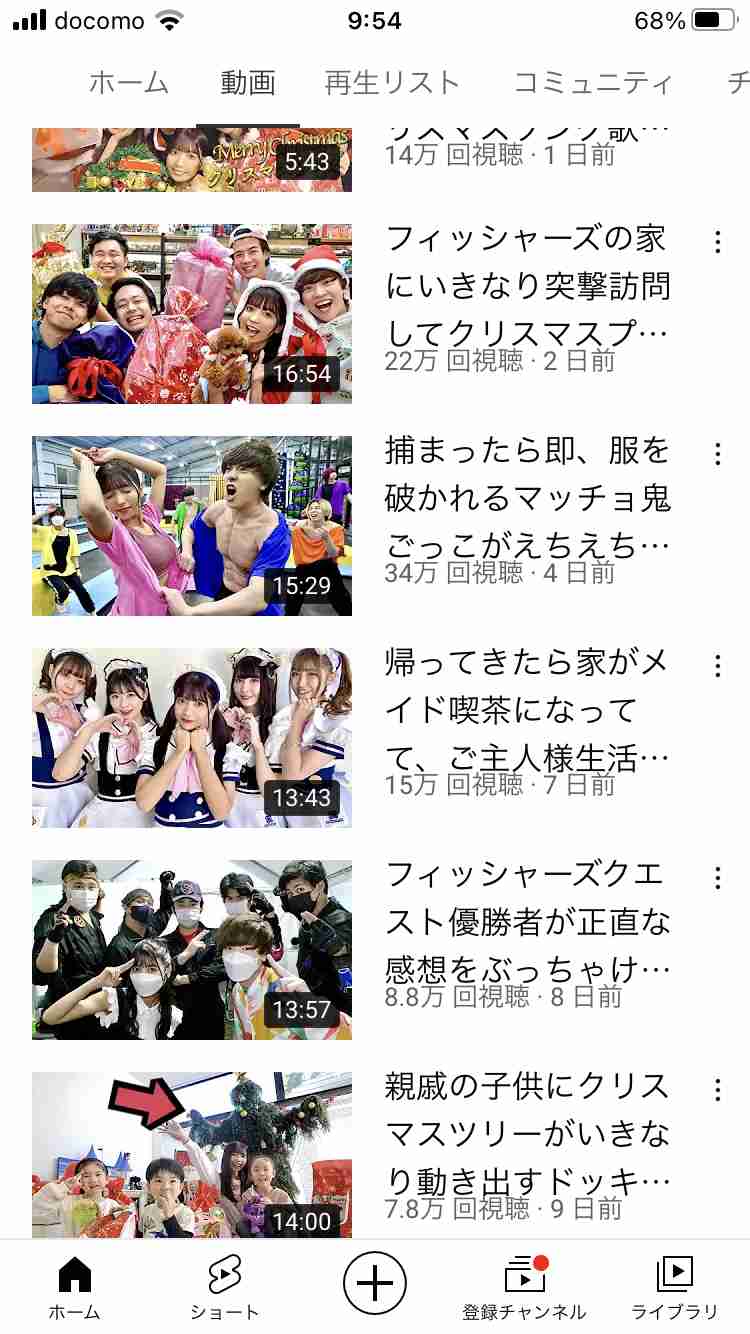 ヴァンゆん・ゆん、250万人到達なら結婚「していた」　女性としては「違う」