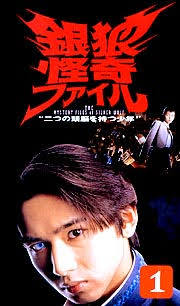 1980年代生まれの人が昔を懐かしむトピpart6