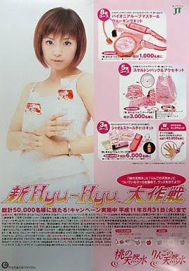 1980年代生まれの人が昔を懐かしむトピpart6