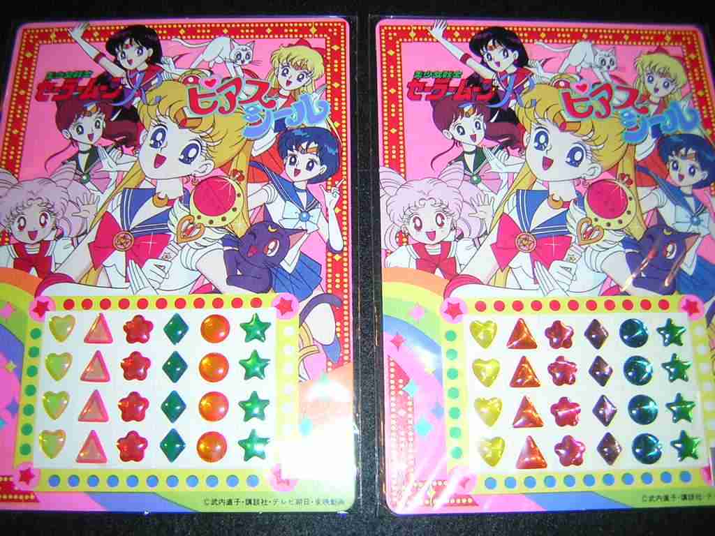 1980年代生まれの人が昔を懐かしむトピpart6