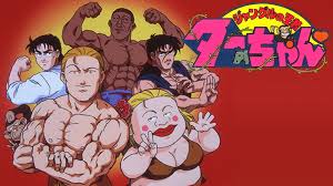 1980年代生まれの人が昔を懐かしむトピpart6