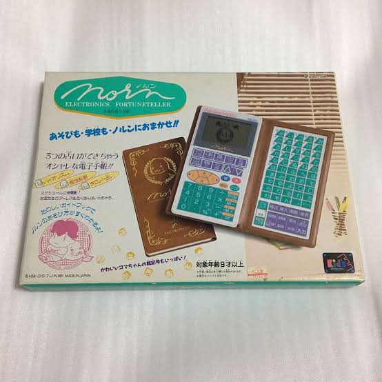 1980年代生まれの人が昔を懐かしむトピpart6