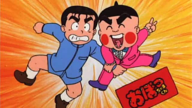 1980年代生まれの人が昔を懐かしむトピpart6