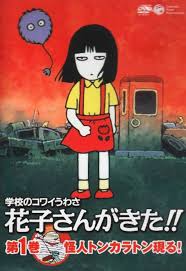 1980年代生まれの人が昔を懐かしむトピpart6